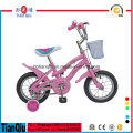 Prinzessin Kinder Fahrrad / Kinder Fahrrad / Kinder Fahrrad